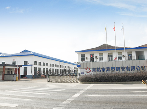 泰山木業有限公司